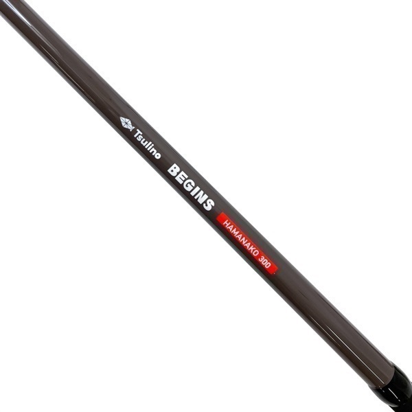 BEGINS HAMANAKO SET【3m竿とリールのセット/ちょい投げ/サビキ/堤防釣り汎用竿】